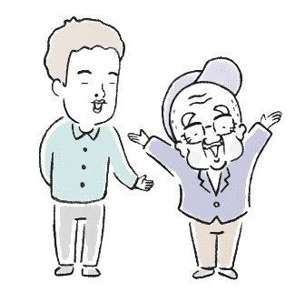 菅原直樹とおかじいの2ショットイラスト